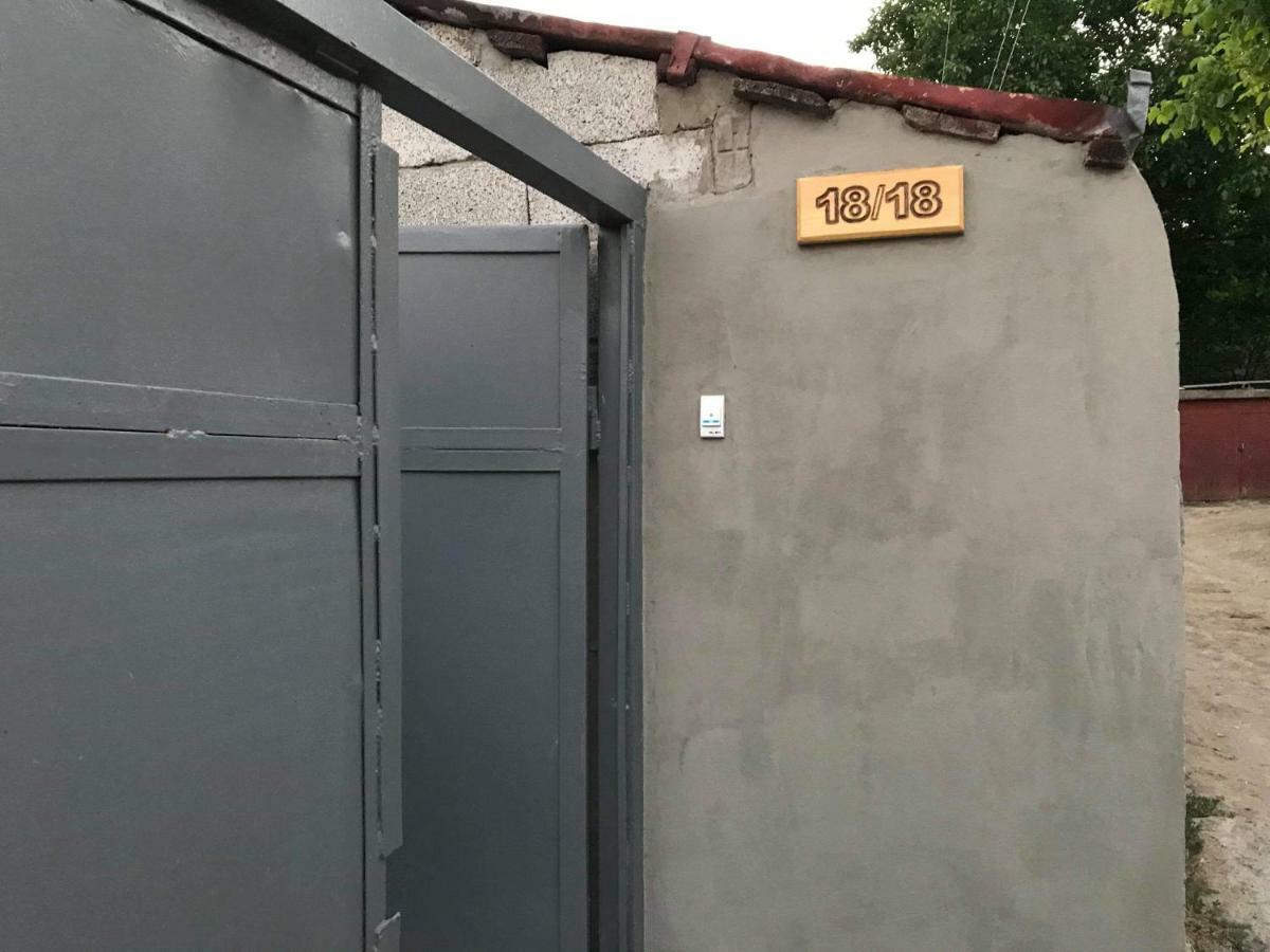 Ana-Maria Bnb Bed & Breakfast Tat'ev Bagian luar foto